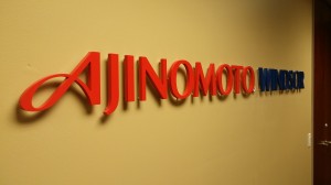 Ajinomoto lobby