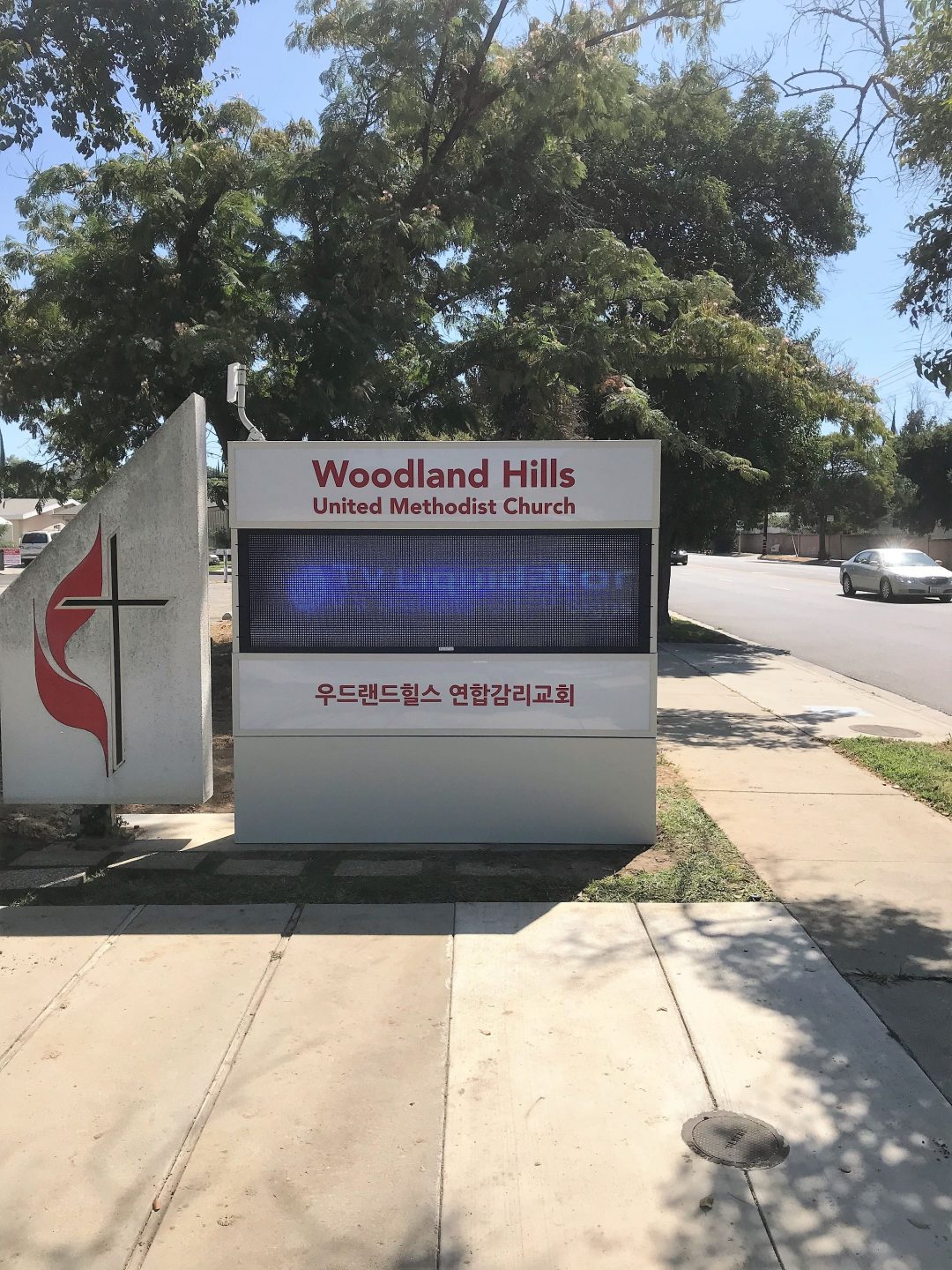 Woodland Hills, CA LED Readerboard Sign for United Methodist Church